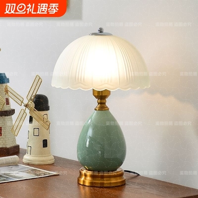 现代简约轻奢高级感小台灯