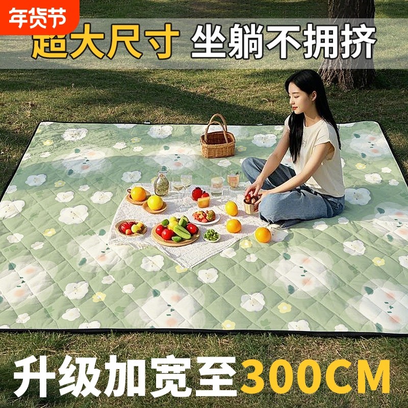 2025新款特大号户外野餐垫防水防潮加厚春游野炊露营防雨便携垫子