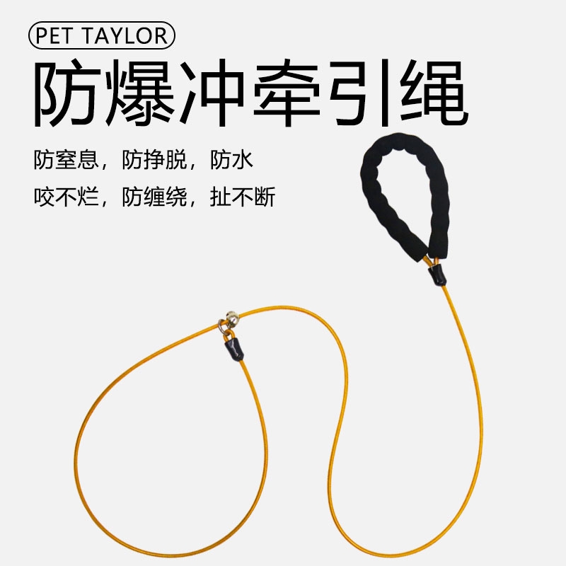 防爆冲牵引绳新泽佳保修1年