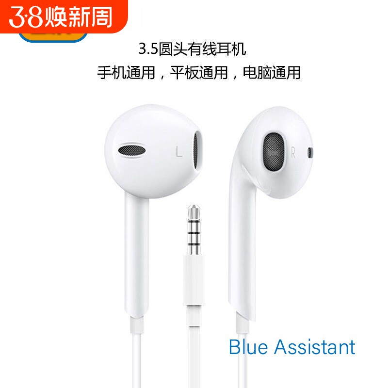 k歌带麦克风高音质重低音苹果6s有线耳机华为oppo手机通用入耳式