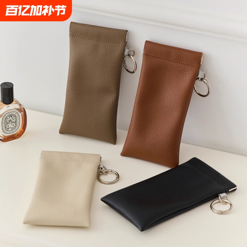 自动闭合皮革眼镜收纳包便携太阳镜保护套高级墨镜挂包眼镜包