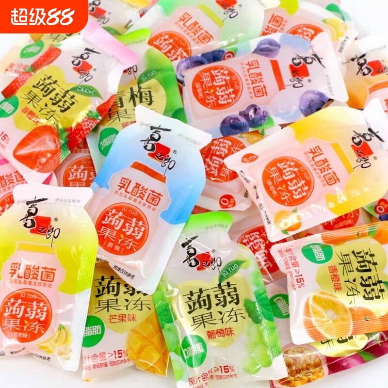 喜之郎蒟蒻果汁果冻吸魔芋儿童解馋零食小吃休闲食品批发好吃散装