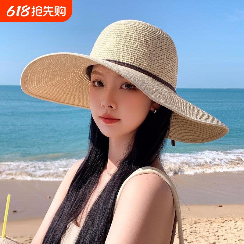 女士帽子2025新款夏季海边沙滩度假草编帽休闲百搭防晒遮阳帽大檐