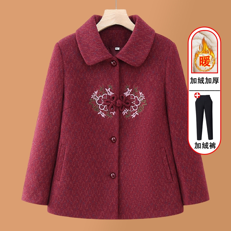 ۻ㣺ɫ XL װëŮ̼װ̫̫װ·194.2Ԫ2(97.1Ԫ/)