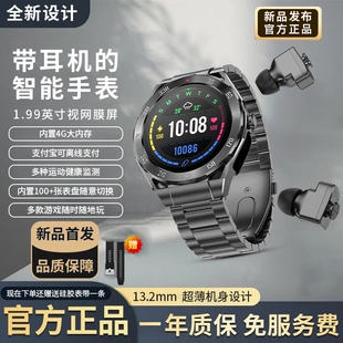 TWS双蓝牙耳机MP3二合一双耳监测智能手环拨号电话成人手表专业高清多功能心率健康表带非凡血氧