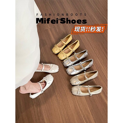 平底低跟单鞋女|576人收藏