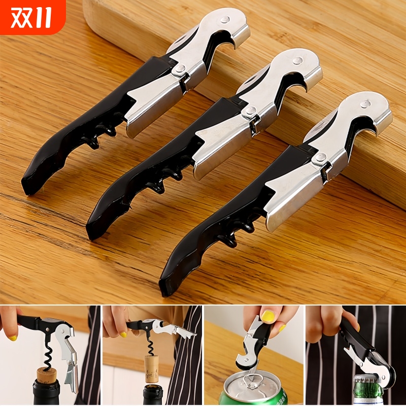 多功能不锈钢啤酒开瓶器海马刀家用葡萄酒启瓶器开酒神器红酒