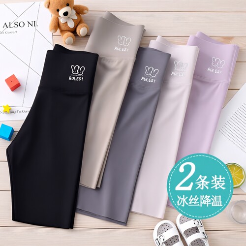 女童防走光短裤|超4000次加购