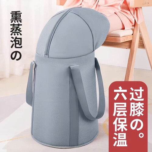 养生泡脚桶家用泡脚袋便携可折叠高深过小腿熏蒸加厚保温足浴女士