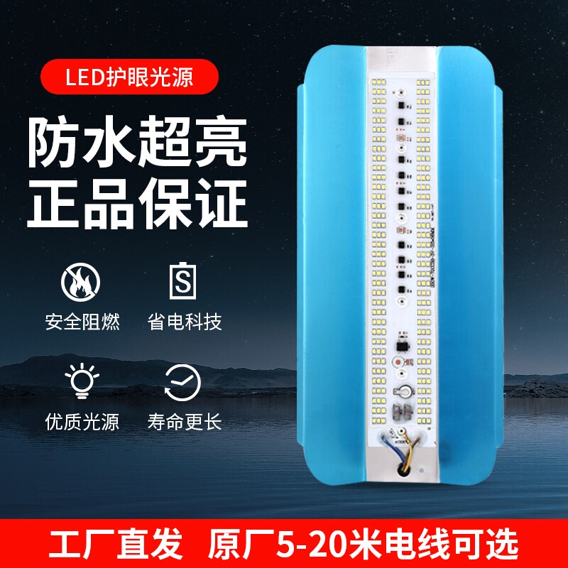 太阳灯碘钨灯LED工作灯1000W防水卤钨灯100W200W施工灯照明开关