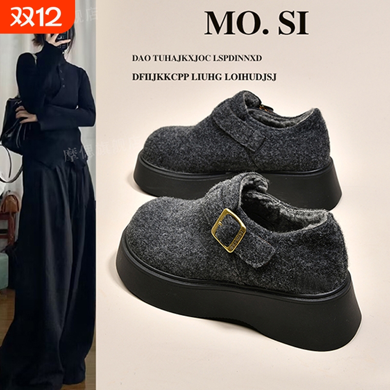 厚底灰色勃肯鞋女鞋子2025新款秋冬加绒保暖雪地靴棉鞋休闲乐福鞋