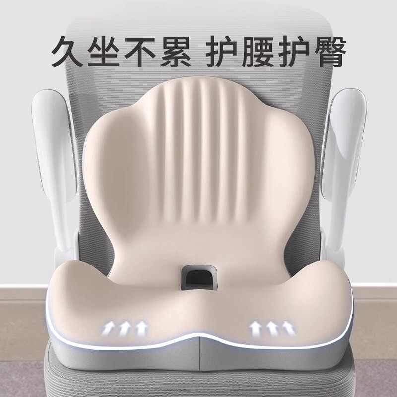 护腰椅垫久坐不累|超1.1万次加购图片