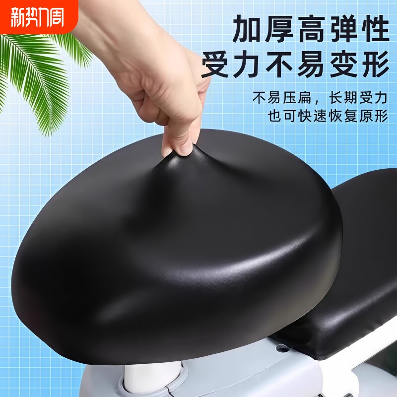 电动车通用座垫套电瓶车座垫座套电动自行车座套防水防晒隔热透气
