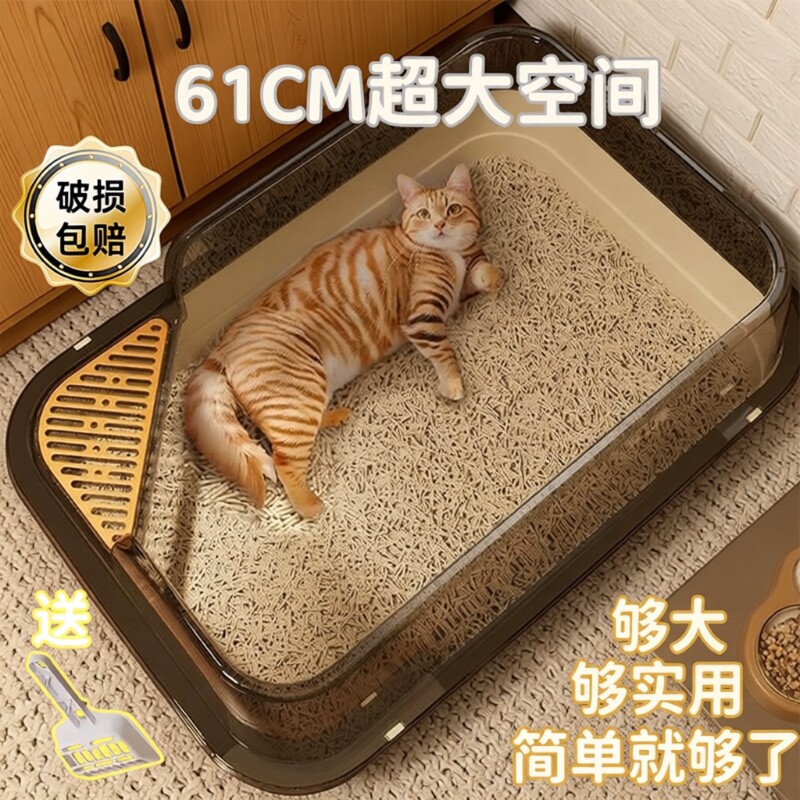 猫砂盆超大号防外溅巨无霸封闭式猫砂盆特大防带出半封闭猫厕所