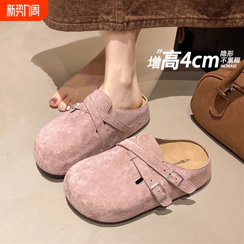 包头厚底勃肯鞋女2025夏季新款真皮半拖鞋百搭博肯单鞋女懒人拖鞋