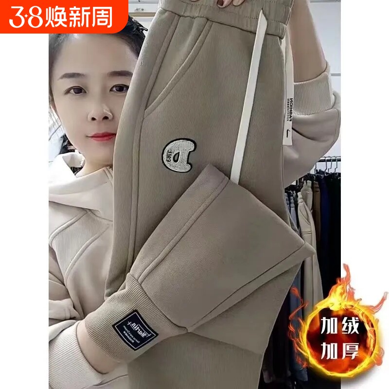 爆款女士裤子运动卫裤秋冬季休闲显瘦直筒九分哈伦束脚裤加绒流行 - 好货严选工厂出品