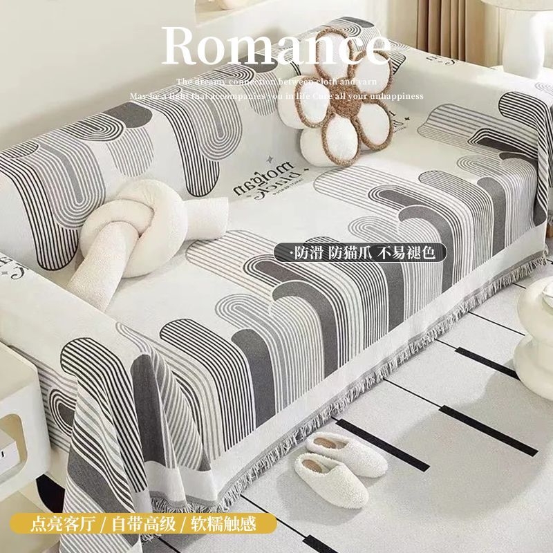 山茶花沙发套罩沙发盖布巾防猫抓四季通用轻奢防滑毯2025新款客厅