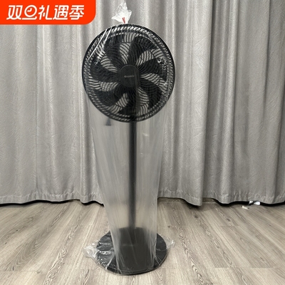 电风扇罩防尘罩电扇保护套立式落地全包家用电器扇新款通用防灰套