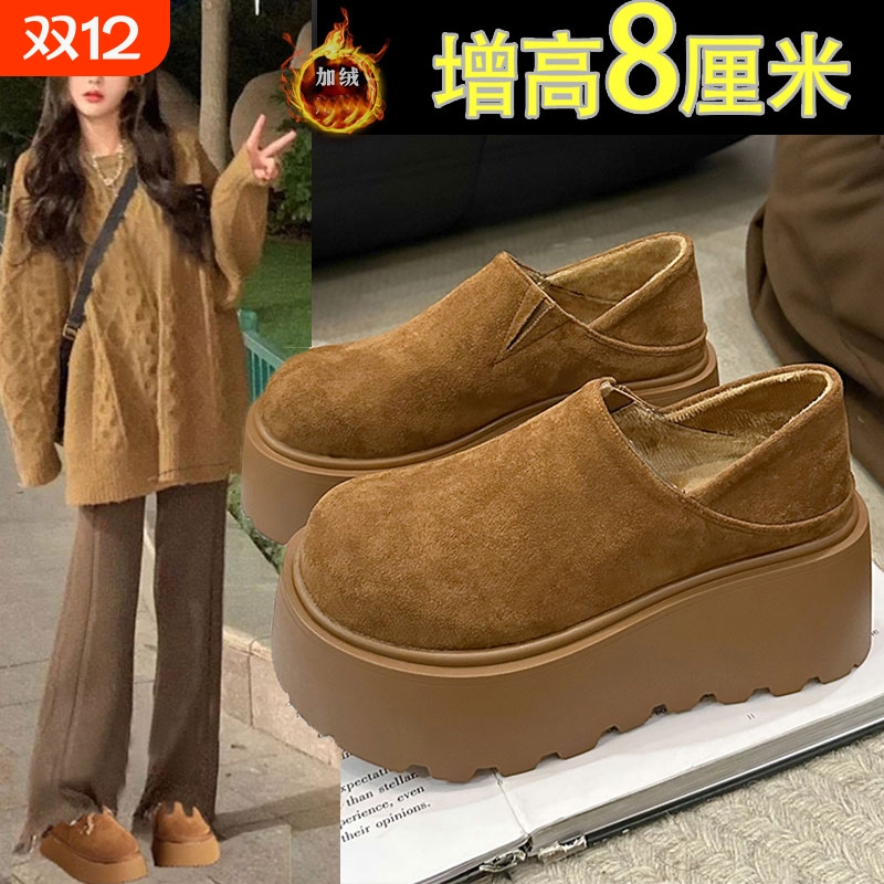 厚底增高勃肯鞋女鞋2025新款雪地靴乐福鞋加绒保暖博肯单鞋磨砂