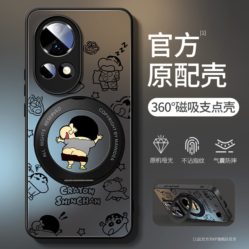 华为nova14手机壳全包防摔nova13/12活力版nove1