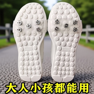 户外冰爪登山防滑鞋套雪地冬季鞋钉下雪冰抓防滑钉鞋底贴雪爪东北