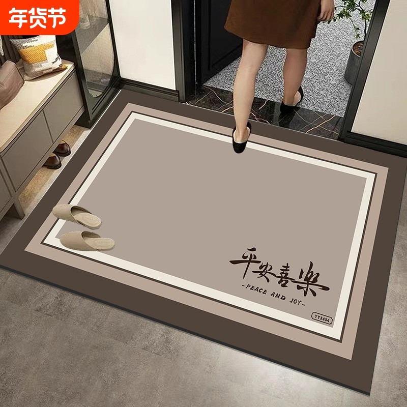 进门垫入户门地垫脚垫侘寂风高级门口入门喜庆地毯可裁剪入户垫子,居家布艺,入户地垫,淘宝优惠券,粉丝福利购,淘宝优惠卷