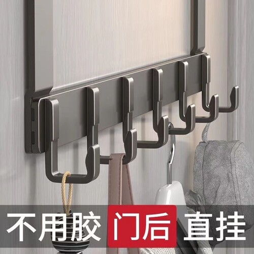 门后挂钩挂衣架门背式收纳架挂架