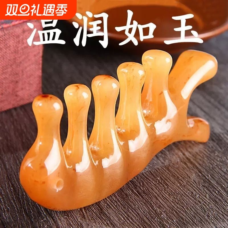 牛角小胖梳双指黑发鱼骨按摩梳半月梳子按摩经络梳防静电大小发梳