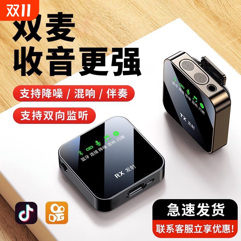 潮流精品,品质保证