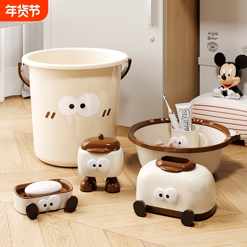 学生宿舍洗漱套装用品洗澡水桶脸盆三件套桶盆手提提手大容量,家庭/个人清洁工具,水桶,淘宝优惠券,粉丝福利购,淘宝优惠卷