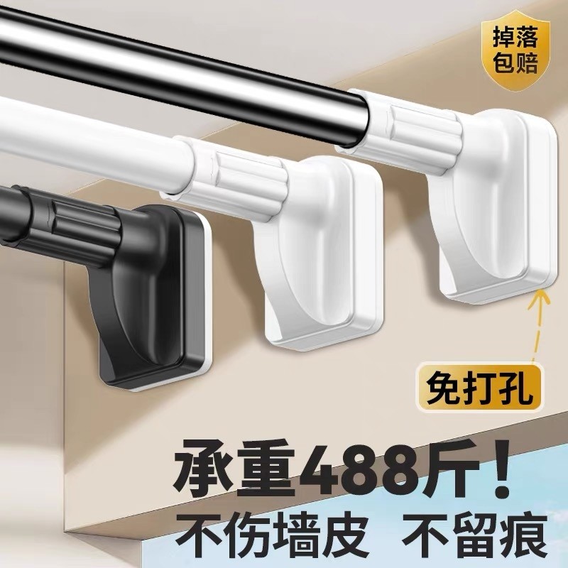 伸缩杆晾衣服免打孔窗帘衣柜撑杆卫生间可支撑架收缩挂晒浴帘杆子