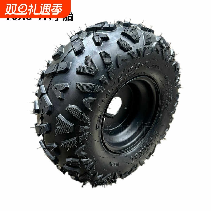 自制四轮沙滩车卡丁车配件16X8.00-7寸A字花越野真空轮胎轮