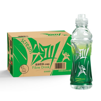 农夫山泉尖叫550ml*15瓶运动饮料补充电解质