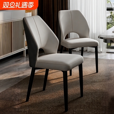 餐椅家用靠背椅子2025新款轻奢高级感餐厅吃饭客厅单买软包餐桌椅