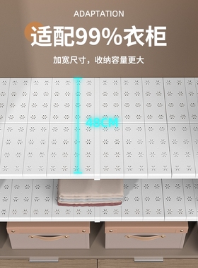 分层隔板衣柜收纳神器柜子橱柜内可伸缩置物架衣橱鞋柜分隔整理板