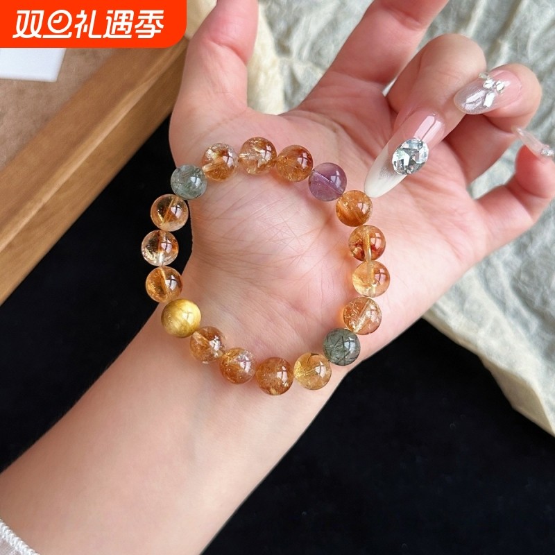 招财暴富天然黄水晶黄发晶手链女金虎眼财运事业水晶礼物