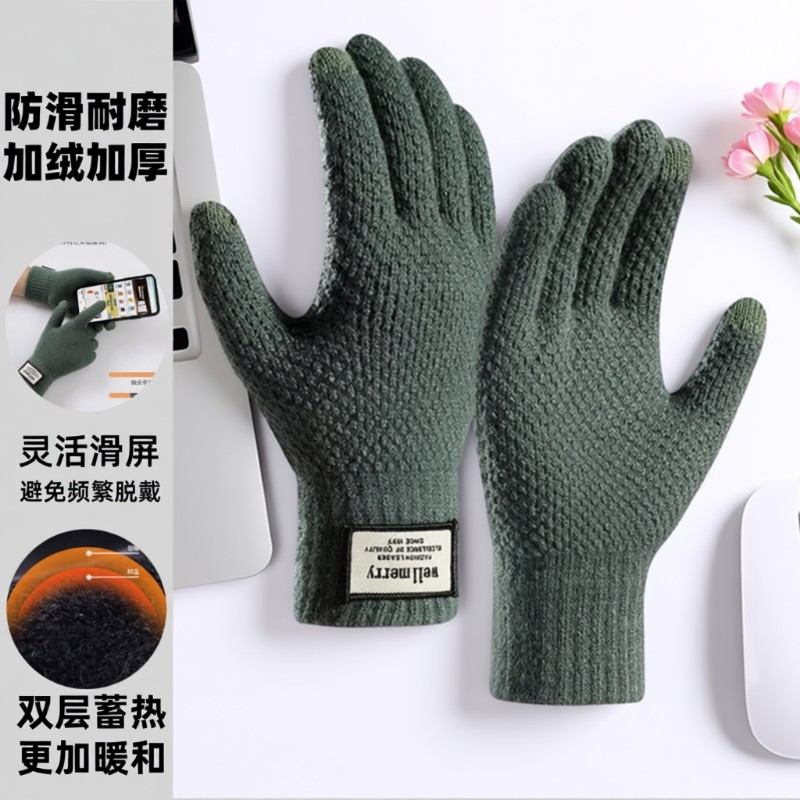 触屏棉手套男士冬季保暖加绒加厚毛线女冬天骑行东北防寒防风手套