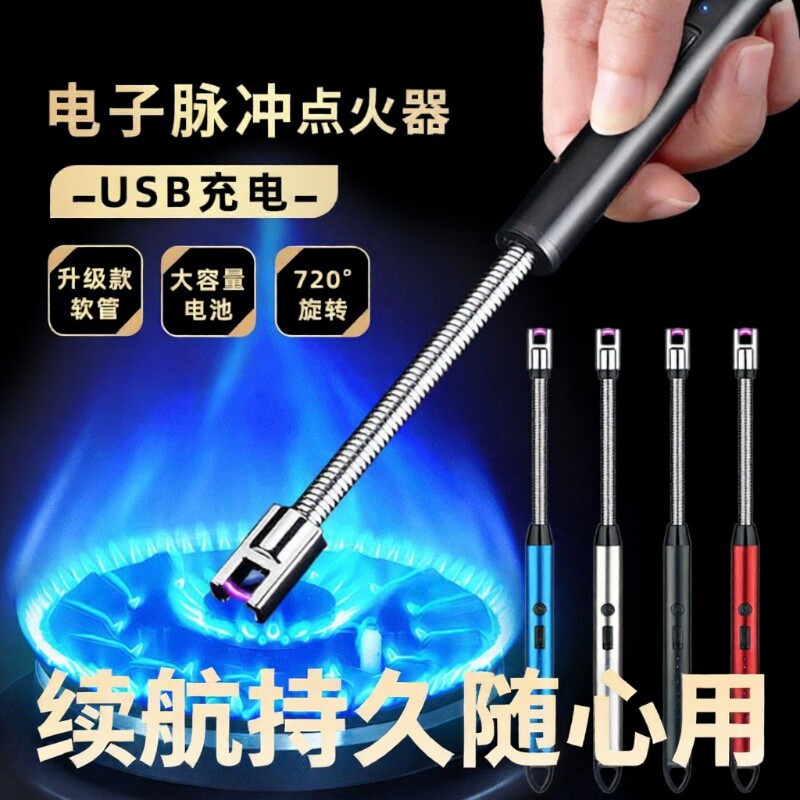 超长续航煤气灶脉冲点火器图片
