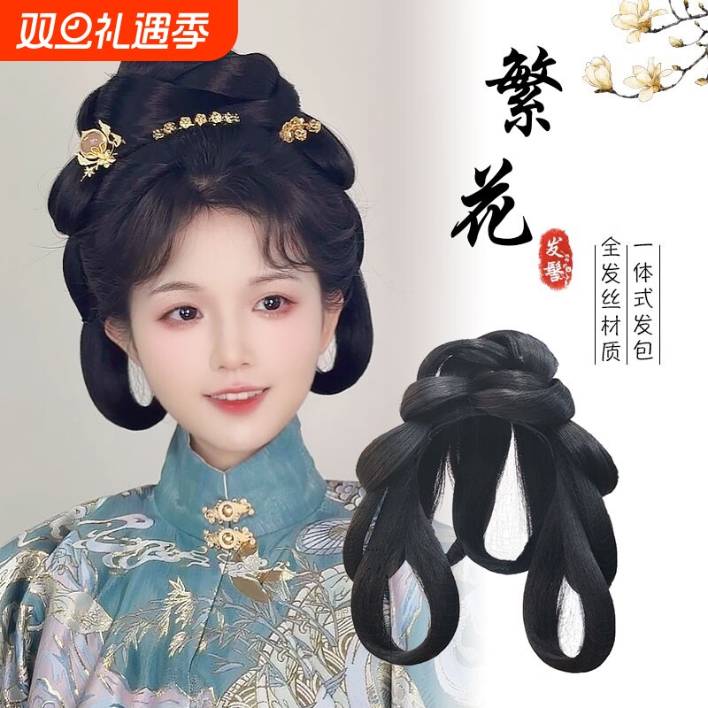 古装汉服假发一体式全套头饰古风发髻盘发明制发型日常垫发包发饰