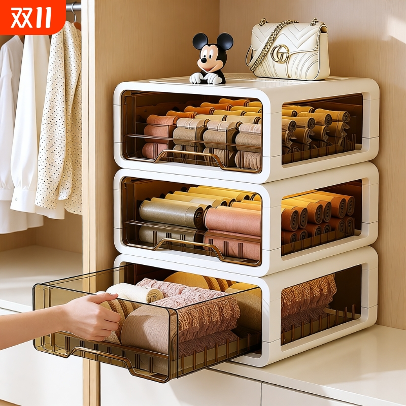 抽屉式内衣收纳盒|超2.2万次加购