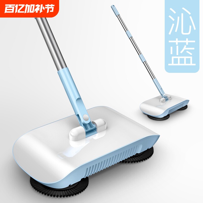 手推式扫地机扫把簸箕套装家用扫帚拖地笤帚刮水拖地刮一体机器人