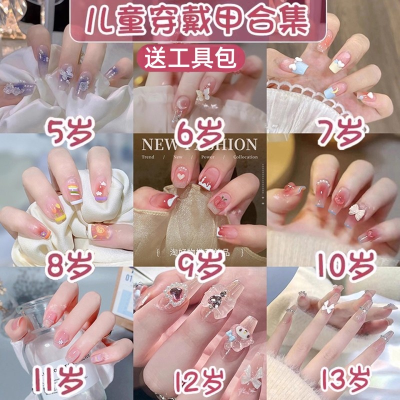 儿童穿戴女孩2025年新款10岁98长7短小学生指贴片爆款红色爆