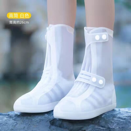 雨鞋男女款雨鞋套防水防滑加厚耐磨雨天鞋套雨靴儿童硅胶高筒水鞋