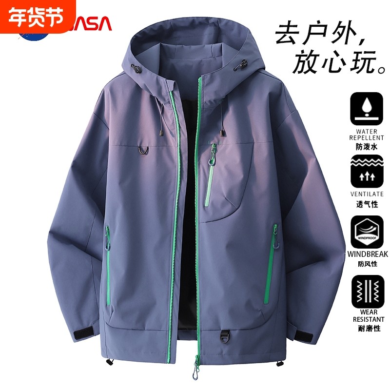 nasa户外冲锋衣女外套2025新款春秋季工装防风防水夹克女内胆黑色,户外/登山/野营/旅行用品,冲锋衣,淘宝优惠券,粉丝福利购,淘宝优惠卷