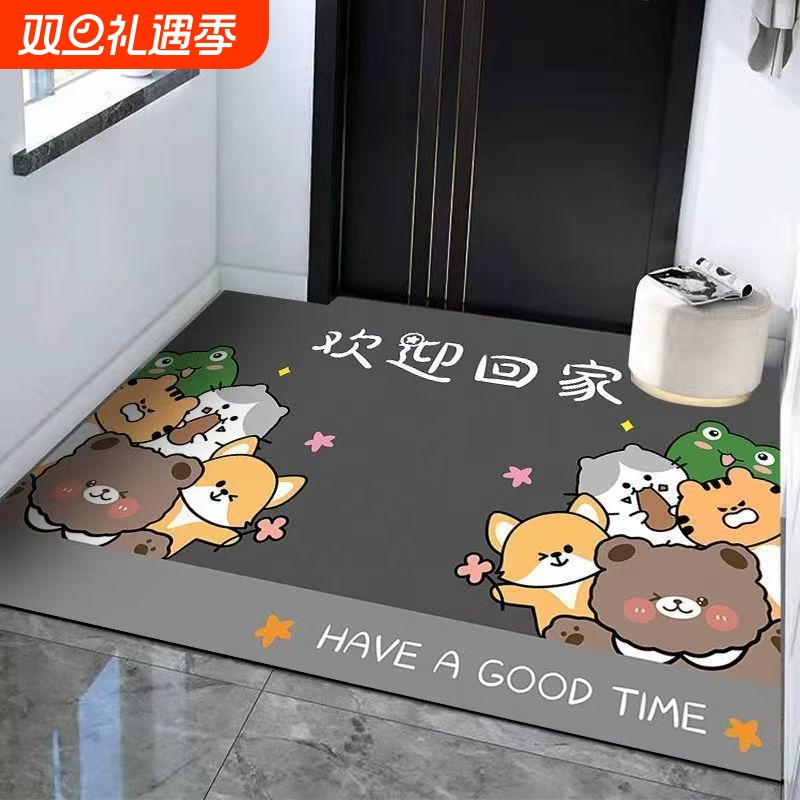 卡通硅藻泥入户门口地垫家用吸水防滑速干脚垫进门门垫玄关地毯