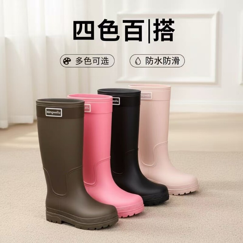 时尚女士雨鞋女特高筒水鞋水靴加绒防滑保暖雨靴厨房防水中筒胶鞋