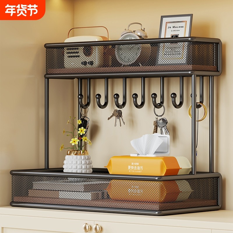 钥匙收纳盒装饰摆件饰品入户玄关家用双层带挂钩多功能铁艺置物架