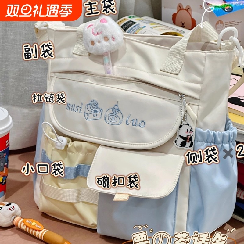 茶话会少女手提单肩包包女初中高中生学生上课包补习袋休闲斜挎包