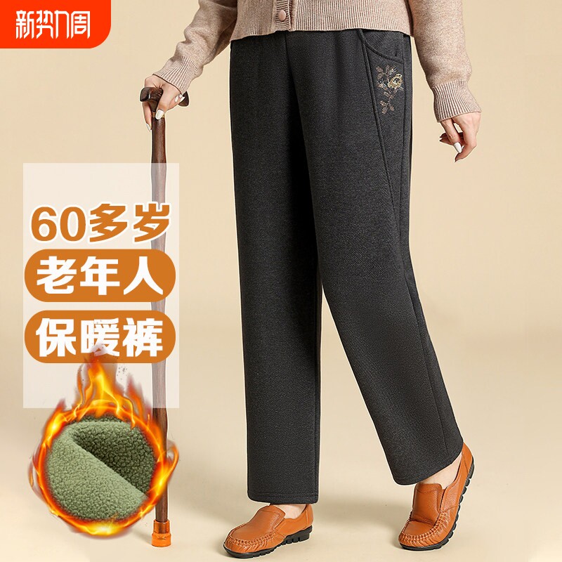 老年人女裤小个子加绒加厚妈妈外穿老太太棉裤奶奶冬装保暖裤冬季