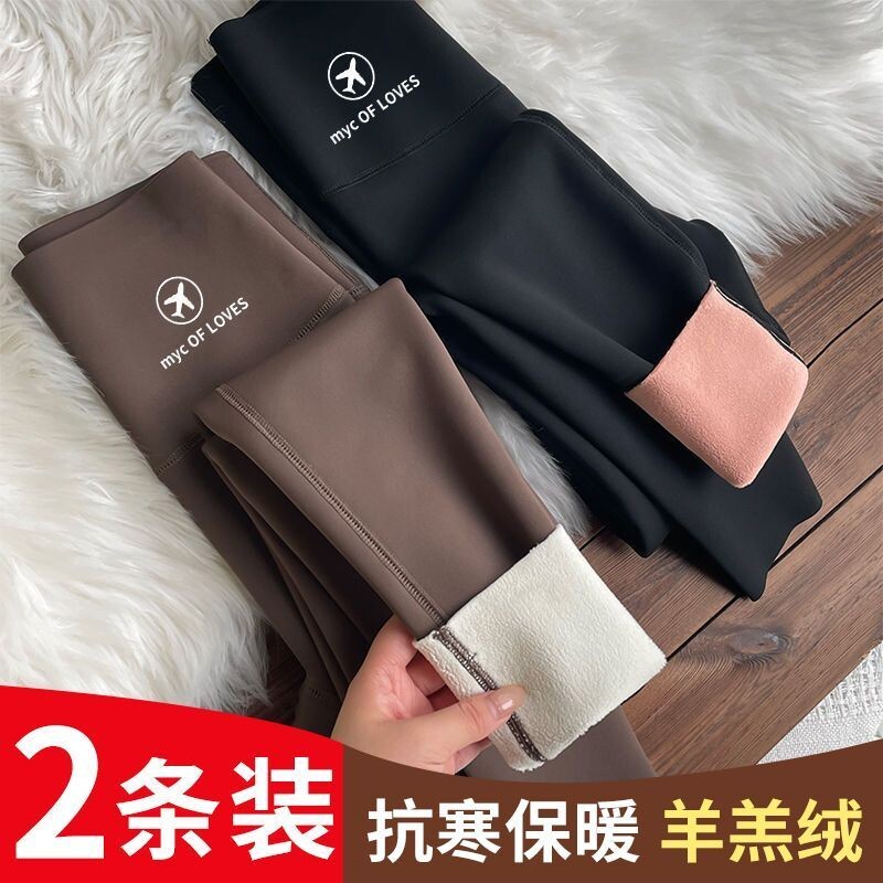 鲨鱼裤女外穿2025新款秋冬季加绒加厚保暖棉裤高腰提臀打底裤薄款